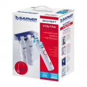 Барьер Эксперт Ультра