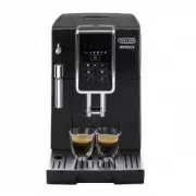 DeLonghi Dinamica ECAM350.15.B