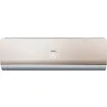 Haier HSU-09HNF303/R2-G