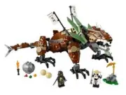 Lego Защита Земляного Дракона - NINJAGO № 2509