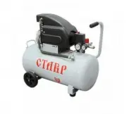 Ставр КМК-50/1500