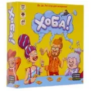 Cosmodrome games 52089