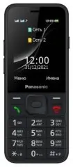 Panasonic TF200 Black (KX-TF200RUB)