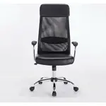 Brabix Flight EX-540