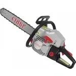 Ставр ПЦБ-45