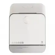 VIOMI Smart Dishwasher (VDW0402)