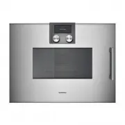Gaggenau BMP 251-110