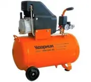 УДАРНИК УКМ 240/50 39424