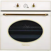 Kuppersberg SR 669 W