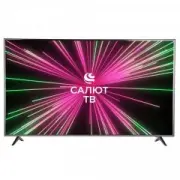 Hi VHIX-65U169MSS Salute