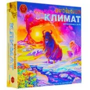 Правильные игры 