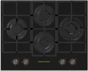 Zigmund & Shtain MN 162.61 B