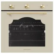 Zigmund & Shtain E 161 X