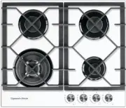 Zigmund & Shtain MN 175.61 W