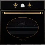 Kuppersberg SR 663 B