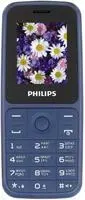 Philips E125