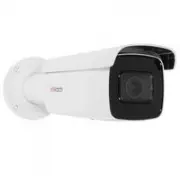 HIWATCH Pro IPC-B622