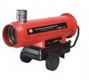 Калибр ТПДН-55 00000046723