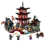 Lego Храм Аэроджитцу - NINJAGO № 70751