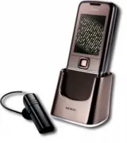 Nokia 8800 SAPPHIRE ARTE Brown