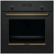 Bosch NeoKlassik Serie | 6 HBJN17EB0R