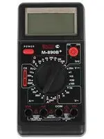 Master Professional M890B