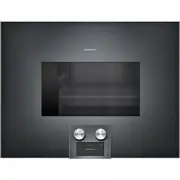 Gaggenau BS 475-100