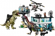 Lego Атака гигантозавра и теризинозавра - Jurassic World № 76949