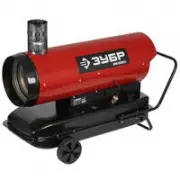 Зубр ДПН-К10-25-Д