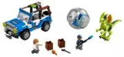 Lego Засада на дилофозавра - Jurassic World № 75916