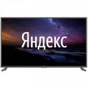 Hyundai H-LED50EU1301