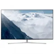 Samsung UE75KS8000U