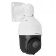 HIWATCH Hikvision DS-I225