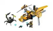 Lego Двухроторный вертолёт Лавертуса - CHIMA № 70129