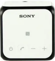 Sony SRS-X11 White