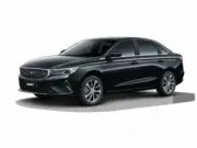 Belgee S50 (2024 - нв)