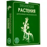 Правильные игры Эволюция. Растения