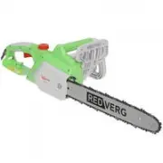 Redverg RD-EC2000-16