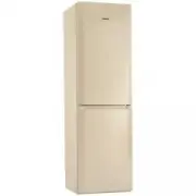 Pozis RK FNF-174 Beige