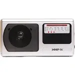 Сигнал Эфир-06