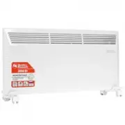 QUATTRO ELEMENTI QE-2000KM