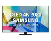 Samsung QE50Q80TAU