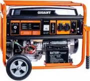 Gigant GGL-6500E