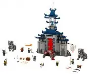 Lego Храм Последнего великого оружия - THE NINJAGO MOVIE № 70617