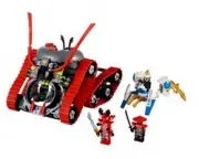 Lego Гарматрон - NINJAGO № 70504