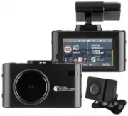 DAOCAM Combo Wi-Fi 2CH (1044738)