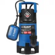 Зубр НПГ-Т3-900