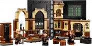 Lego Учёба в Хогвартсе: Урок защиты - Harry Potter № 76397