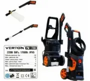 VERTON PW 1700 01.5985.6344
