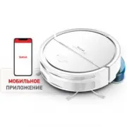 Tefal X-plorer Serie 80 RG7767WH